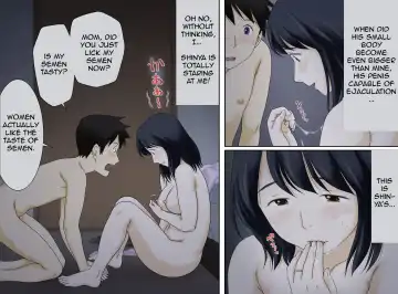 [Atori K] Nagare de Musuko to Tsunagacchatta Fhentai - Page 16