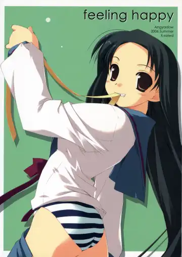 Read [Shikei] feeling happy - Fhentai