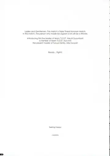 [Shikei] feeling happy Fhentai - Page 2