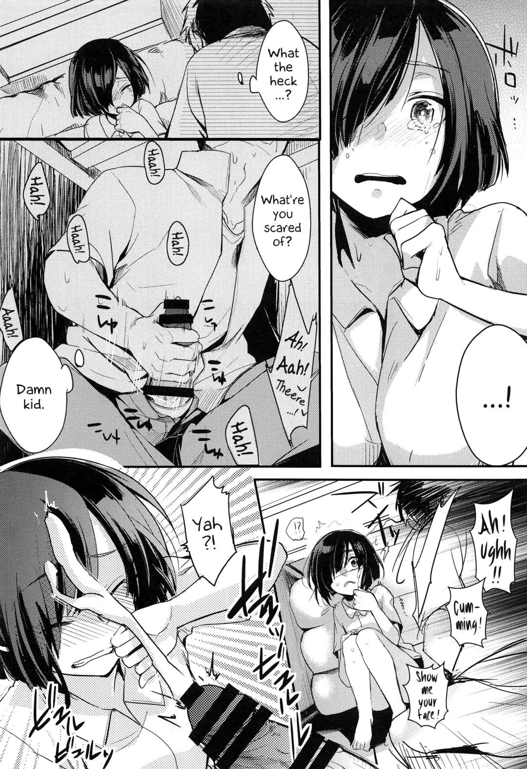 [Aya] Tsutomesaki no Musume-san o Oishiku Itadaku Hon Minshuku Hen Fhentai - Page 17