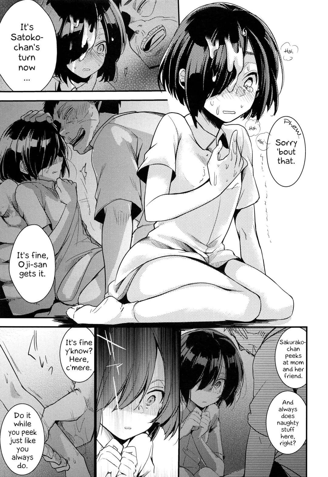 [Aya] Tsutomesaki no Musume-san o Oishiku Itadaku Hon Minshuku Hen Fhentai - Page 18