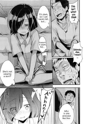 [Aya] Tsutomesaki no Musume-san o Oishiku Itadaku Hon Minshuku Hen Fhentai - Page 14