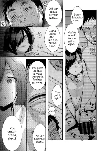 [Aya] Tsutomesaki no Musume-san o Oishiku Itadaku Hon Minshuku Hen Fhentai - Page 16