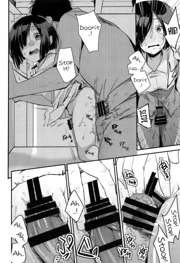 [Aya] Tsutomesaki no Musume-san o Oishiku Itadaku Hon Minshuku Hen Fhentai - Page 21