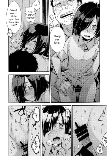 [Aya] Tsutomesaki no Musume-san o Oishiku Itadaku Hon Minshuku Hen Fhentai - Page 22