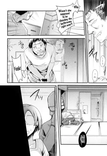 [Aya] Tsutomesaki no Musume-san o Oishiku Itadaku Hon Minshuku Hen Fhentai - Page 7