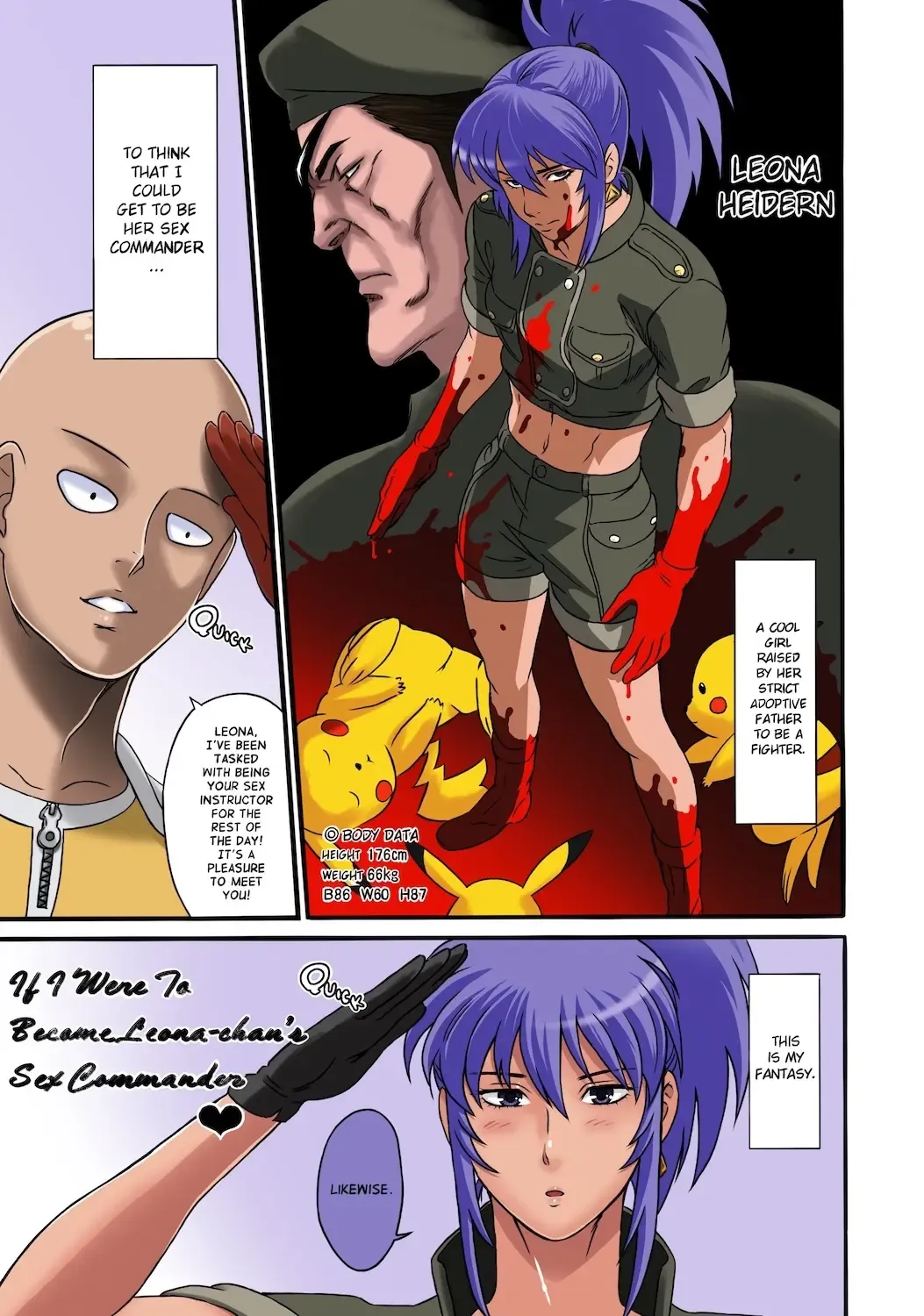 [Kakugari Kyoudai] NIPPON PRACTICE 3 Fhentai - Page 2