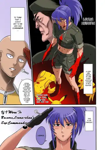 [Kakugari Kyoudai] NIPPON PRACTICE 3 Fhentai - Page 2