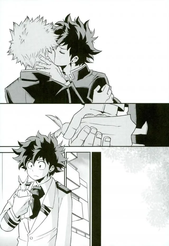 [Shitori] NITRO Chougakusei hen Fhentai - Page 41