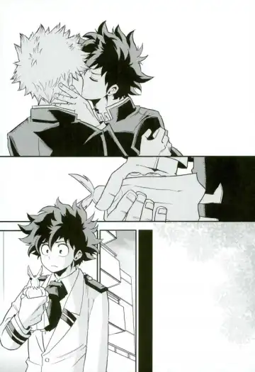 [Shitori] NITRO Chougakusei hen Fhentai - Page 41