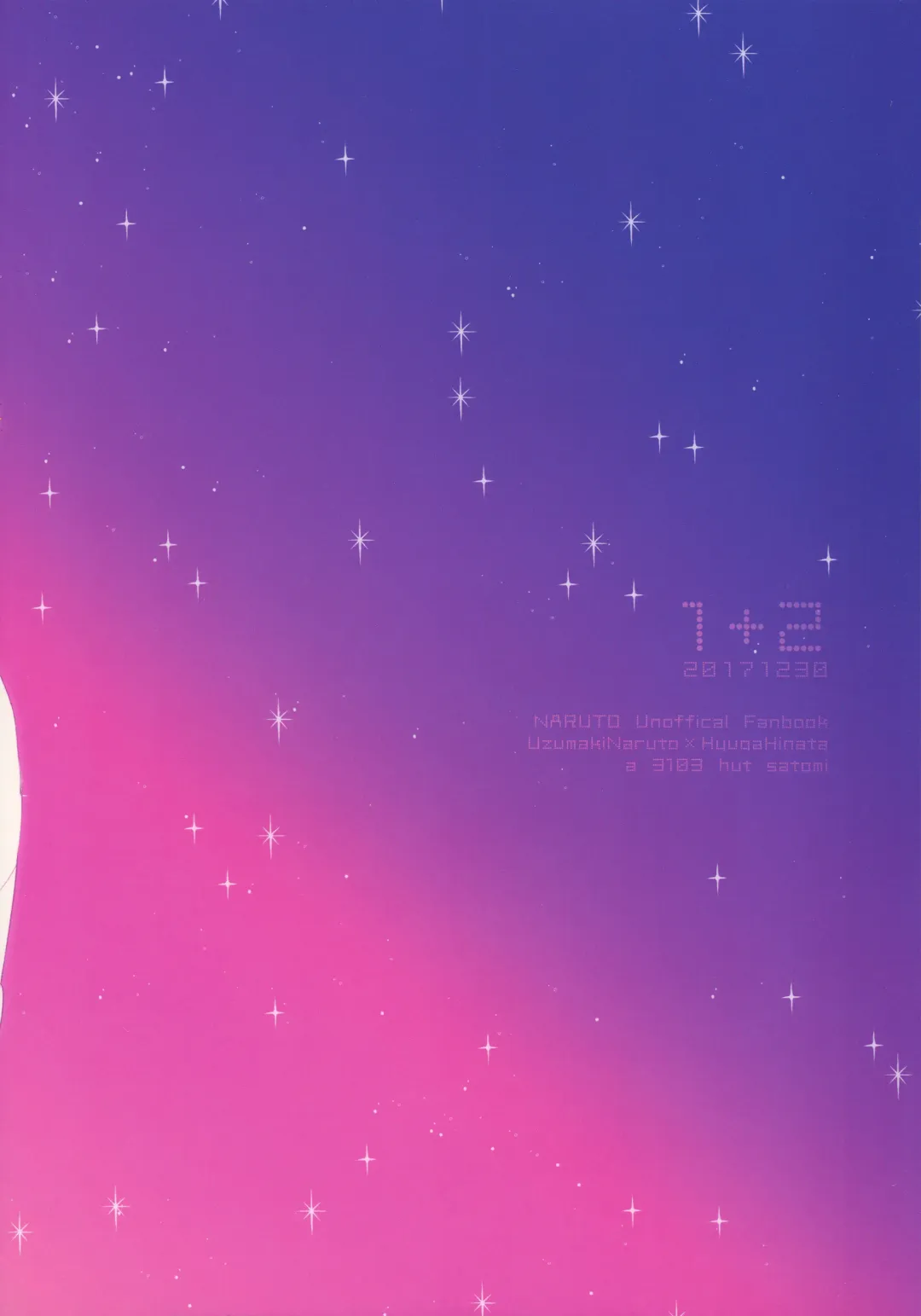 [Satomi] 1 + 2 | Ato no Futari v1 Fhentai - Page 54