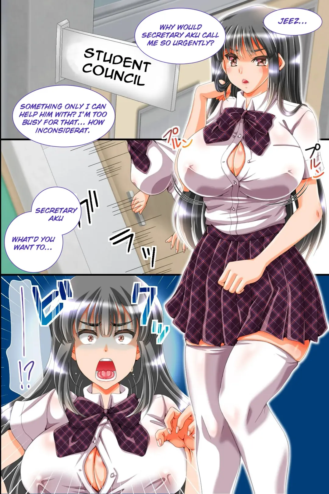 [Hazakura Momo] Inma to Keiyaku Shite Gakuen Shihai ~Muttsuri Doutei Megane ga Seitokai ya Kyonyuu Gal no Namaiki Ana ni Tappuri Kyousei Nama Chuunyuu~ Fhentai - Page 2