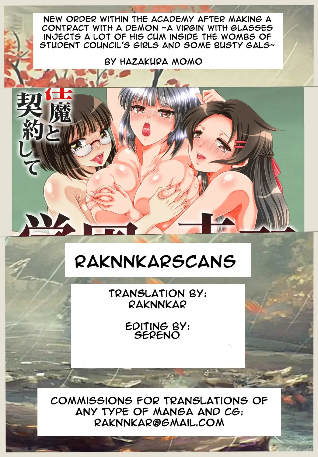 [Hazakura Momo] Inma to Keiyaku Shite Gakuen Shihai ~Muttsuri Doutei Megane ga Seitokai ya Kyonyuu Gal no Namaiki Ana ni Tappuri Kyousei Nama Chuunyuu~ Fhentai - Page 44