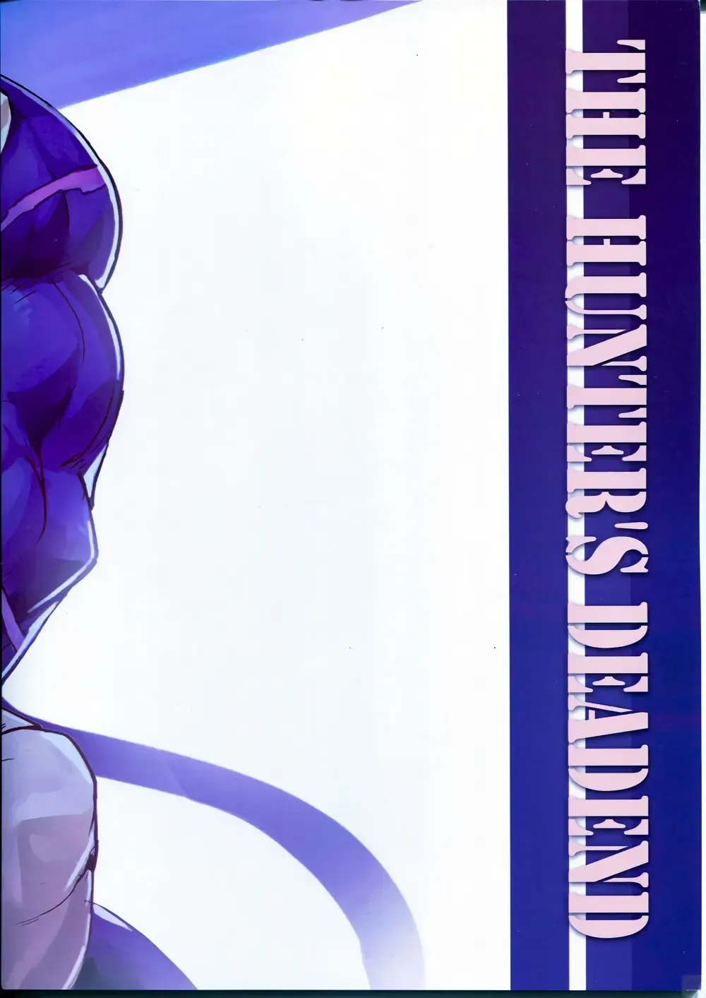 [Raymond158] THE HUNTER'S DEADEND Fhentai - Page 46