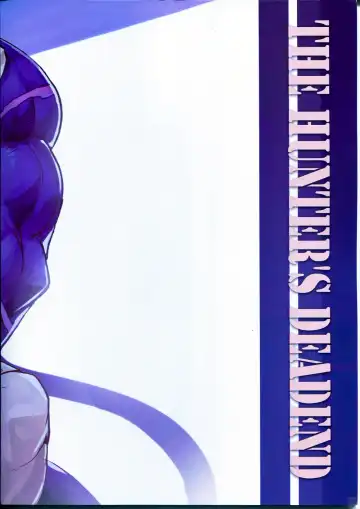 [Raymond158] THE HUNTER'S DEADEND Fhentai - Page 46