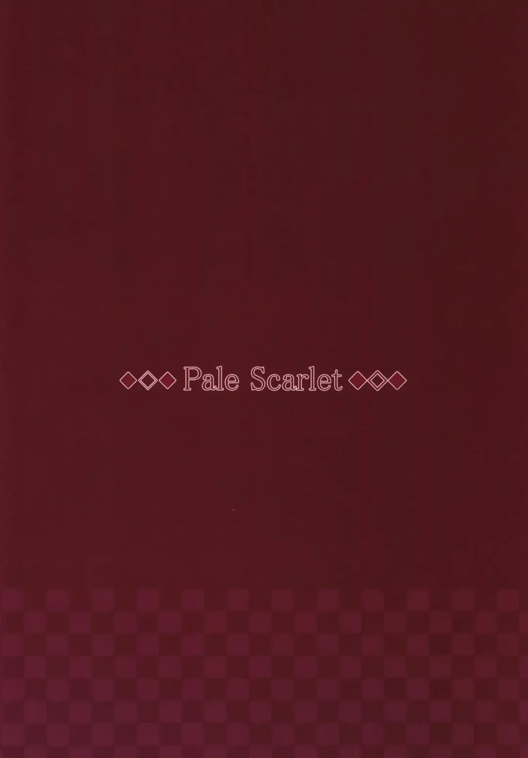 [Matsukawa] Nemuri Hime Fhentai - Page 29