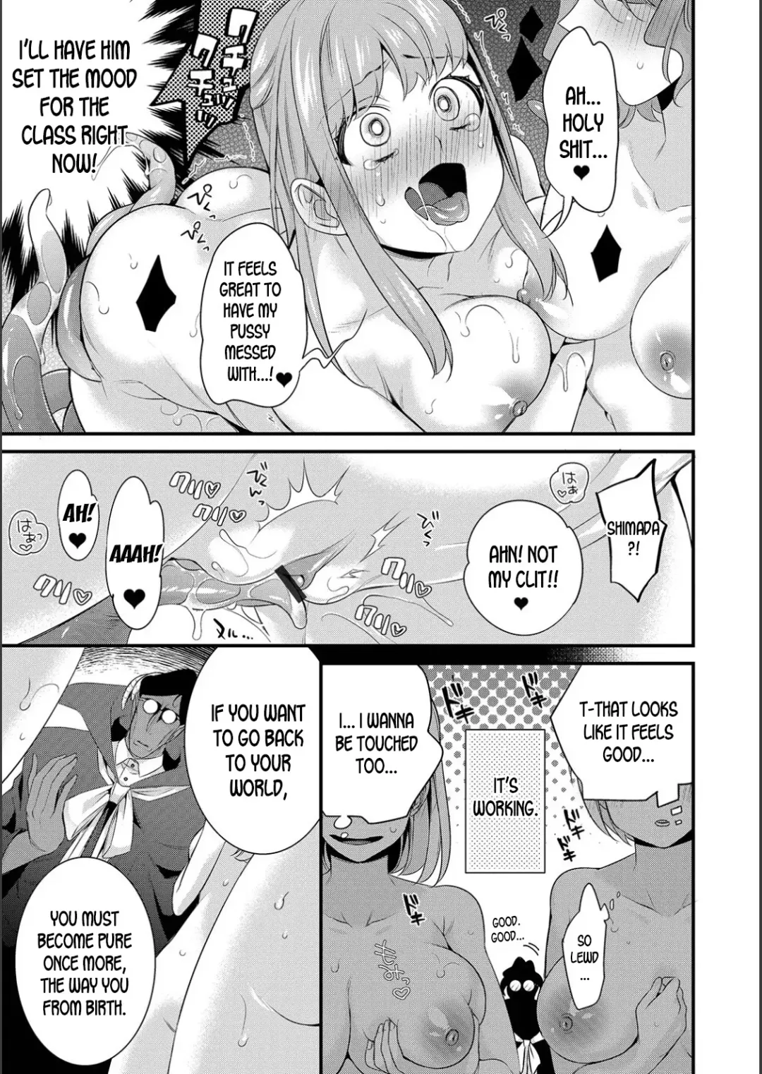 WEB Ban Mesuiki!! Nyotaika Yuugi Vol.02 Fhentai - Page 21
