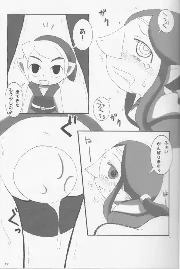 [Sakurabe Notos] Medli no Tamago Fhentai - Page 16