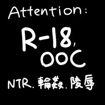 [Kataokasan] Impotent Fury 1-3 Fhentai - Page 12