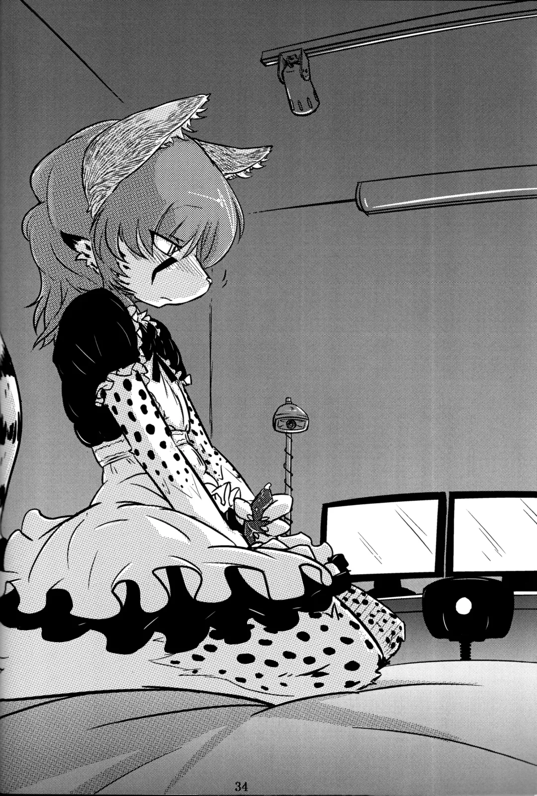 [Urekemo Lala] Cat & Dragon (decensored) Fhentai - Page 33