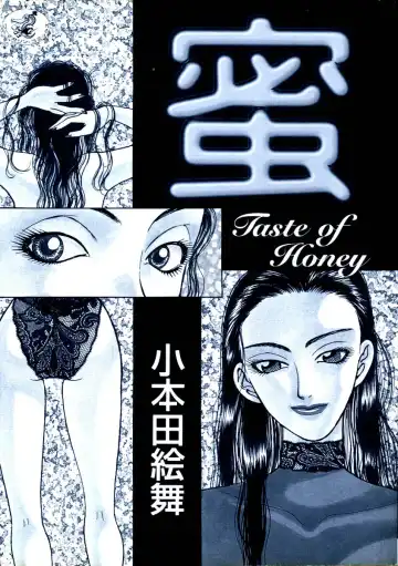 [Komotoda Emai] Mitsu Fhentai - Page 2