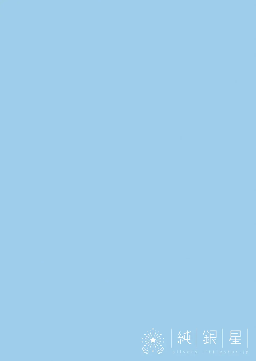 [Takashina Asahi] Osananajimi de Koibito no Kanojo to Issho ni Pool Fhentai - Page 24