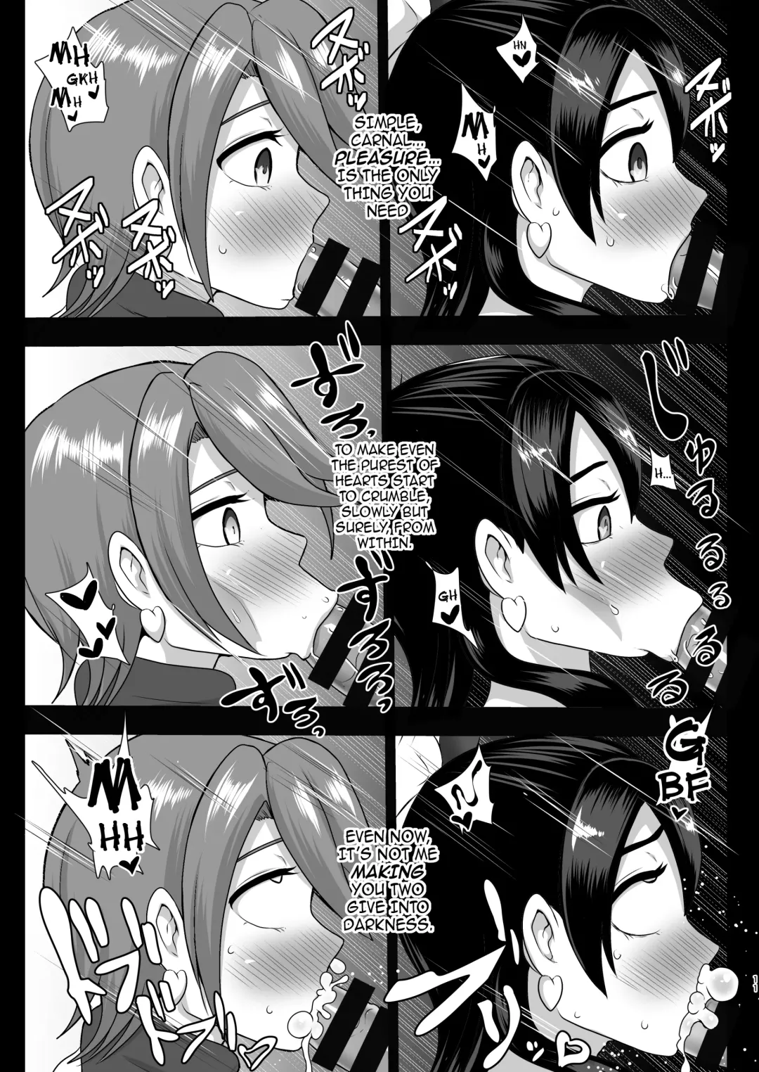 [Akuochisukii Sensei] Inma Tensei ~Futari wa Precubu~ | Succubus Reincarnation ~We Are Pretty Succubi~ Fhentai - Page 11