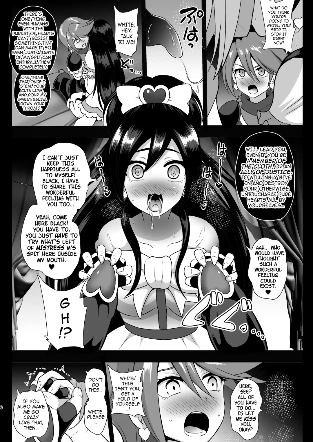 [Akuochisukii Sensei] Inma Tensei ~Futari wa Precubu~ | Succubus Reincarnation ~We Are Pretty Succubi~ Fhentai - Page 6