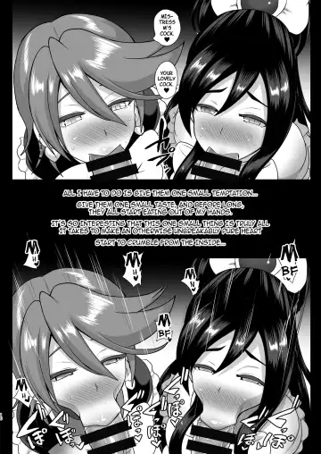 [Akuochisukii Sensei] Inma Tensei ~Futari wa Precubu~ | Succubus Reincarnation ~We Are Pretty Succubi~ Fhentai - Page 10