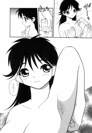 [Shinozaki Rei] Bagels Fhentai - Page 147