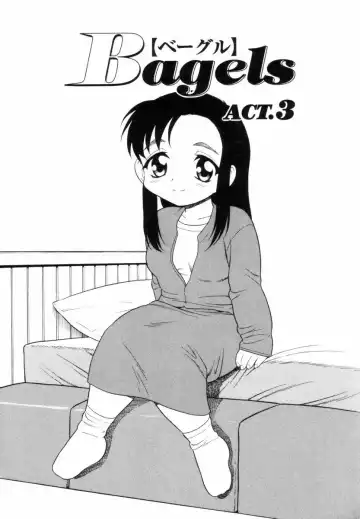 [Shinozaki Rei] Bagels Fhentai - Page 84