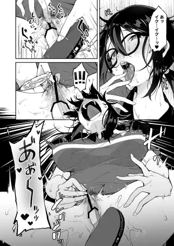 [Sendou Hachi] Baretemasu yo Buchou Fhentai - Page 4