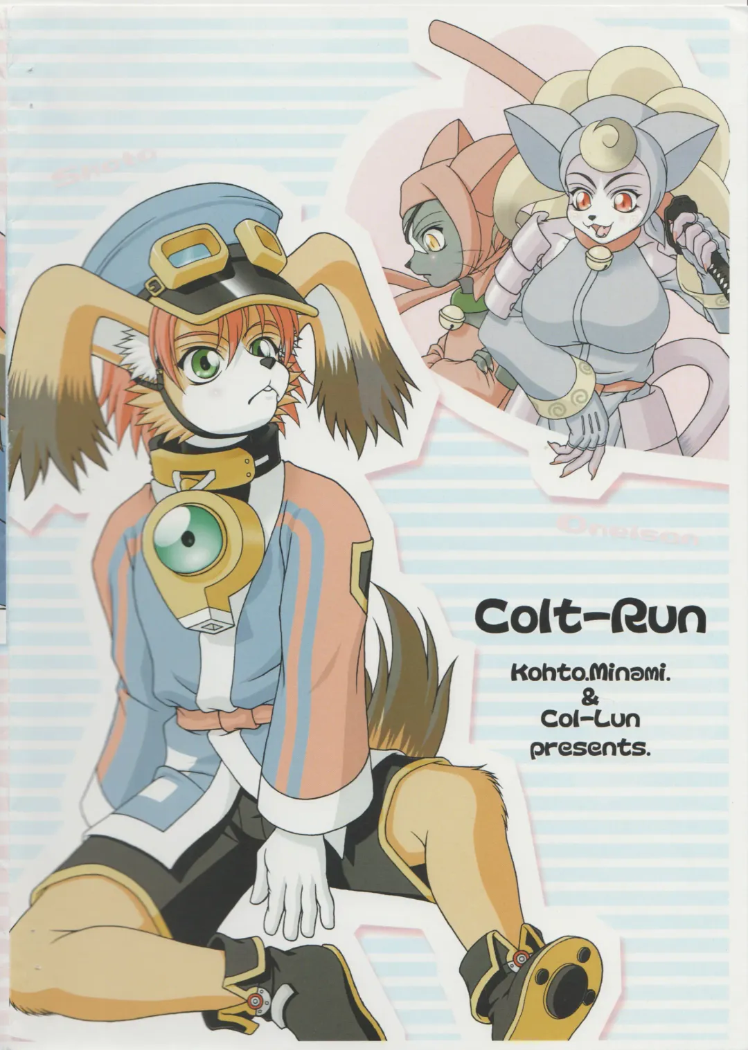 [Colulun - Minami Kohto] Bakuchin Kanryou!! Fhentai - Page 12