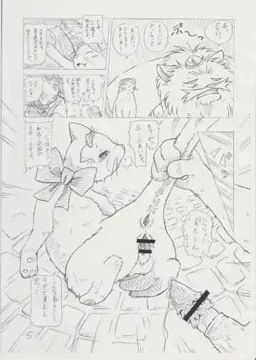 [Colulun - Minami Kohto] Neko-ON! Fhentai - Page 5