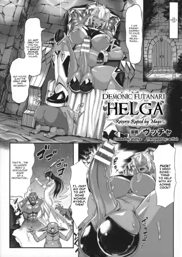 [Vuttya] Futanari Inki Helga ~Madoushi ni Gyaku Rape~ | Demonic Futanari Helga ~ Reverse Raped By Mage ~ Fhentai - Page 4