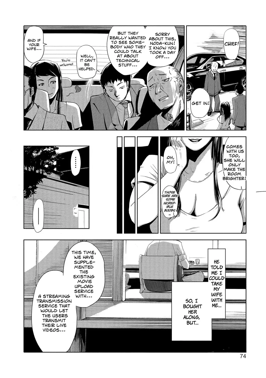 [Edo Shigezu] Netorare Marking Ch.1-2, 4 Fhentai - Page 49