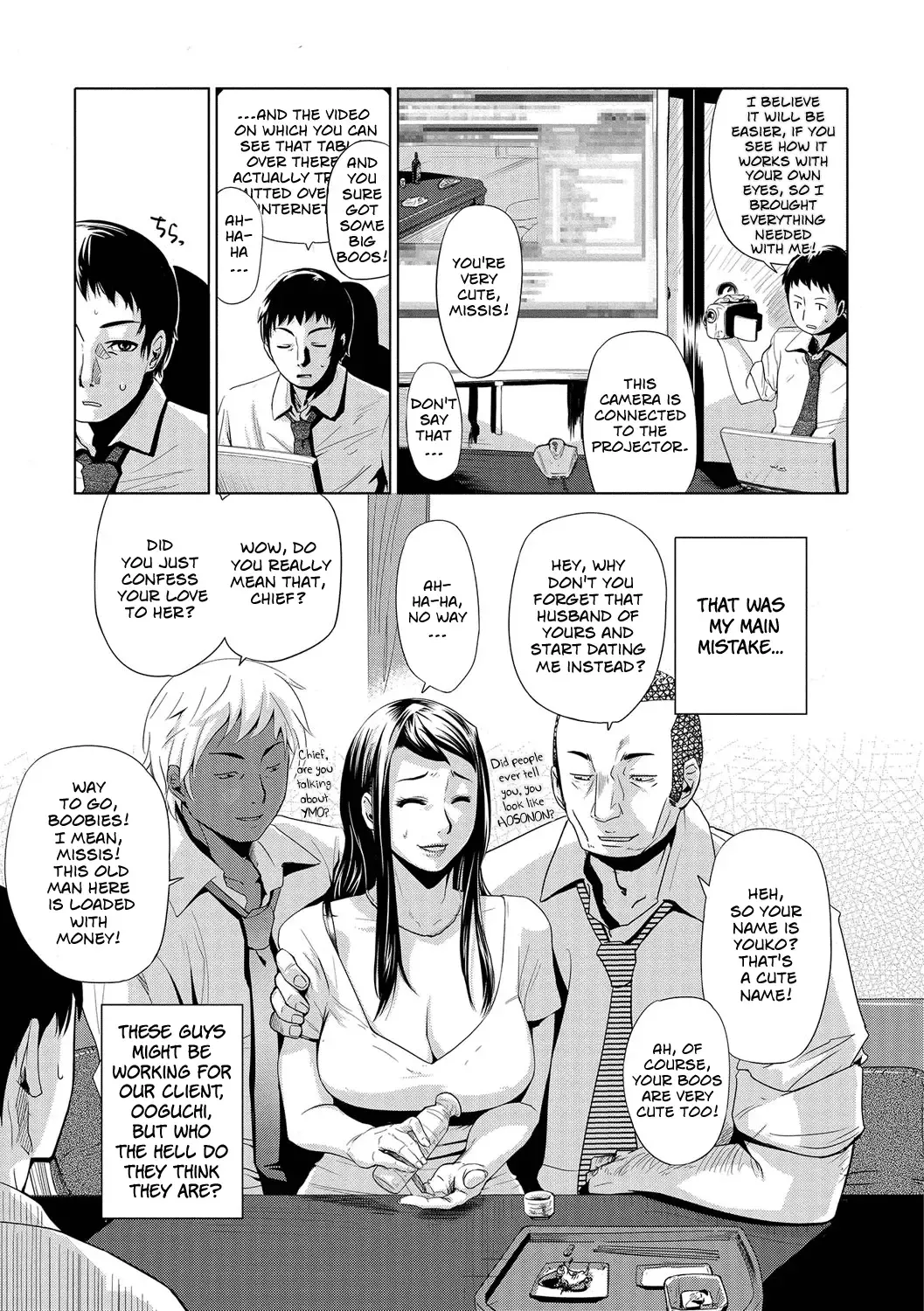 [Edo Shigezu] Netorare Marking Ch.1-2, 4 Fhentai - Page 50