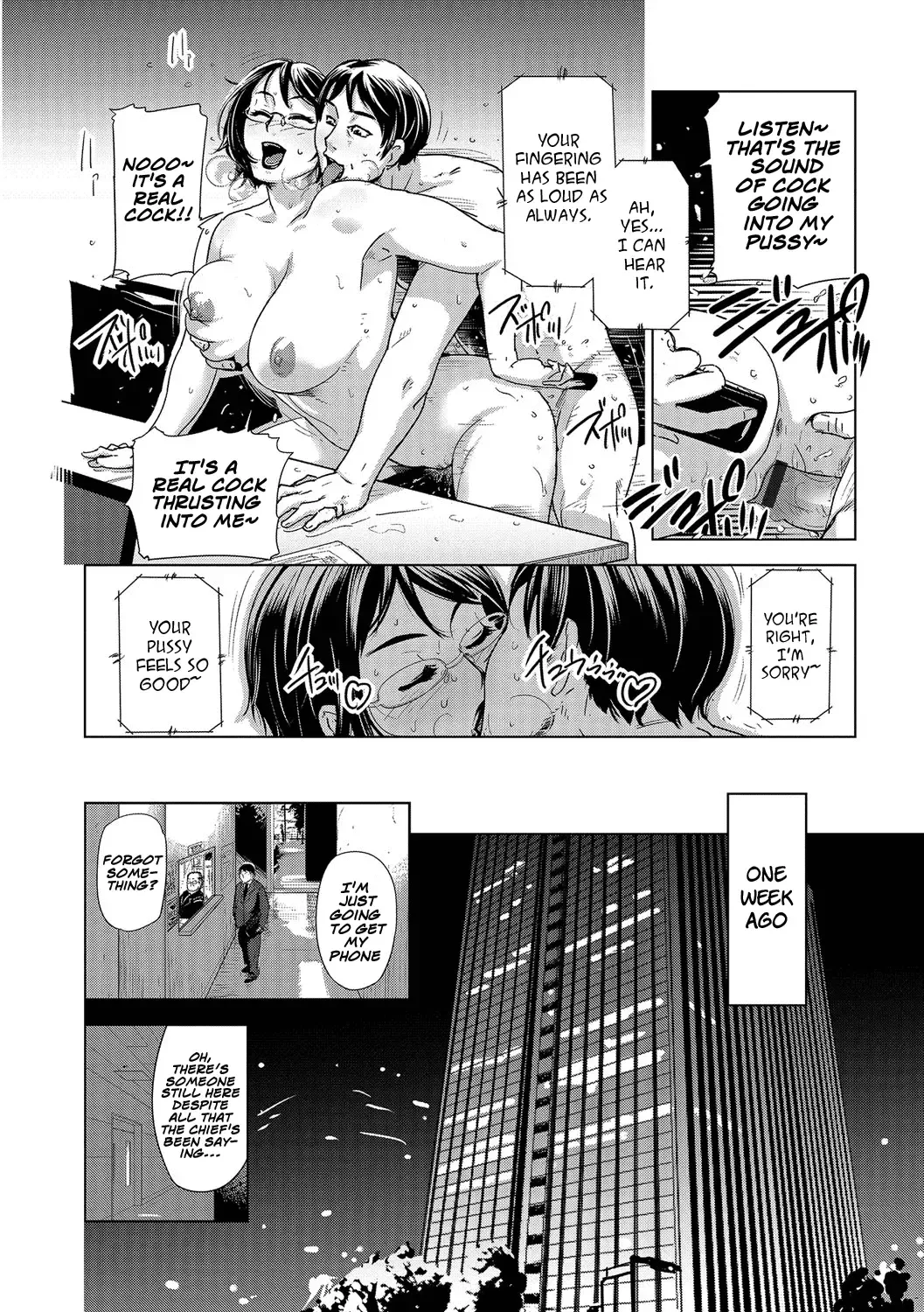 [Edo Shigezu] Netorare Marking Ch.1-2, 4 Fhentai - Page 7