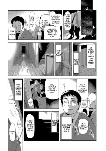 [Edo Shigezu] Netorare Marking Ch.1-2, 4 Fhentai - Page 28
