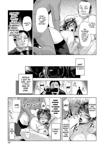 [Edo Shigezu] Netorare Marking Ch.1-2, 4 Fhentai - Page 34