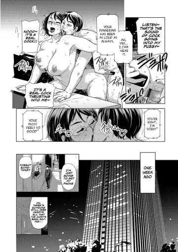 [Edo Shigezu] Netorare Marking Ch.1-2, 4 Fhentai - Page 7