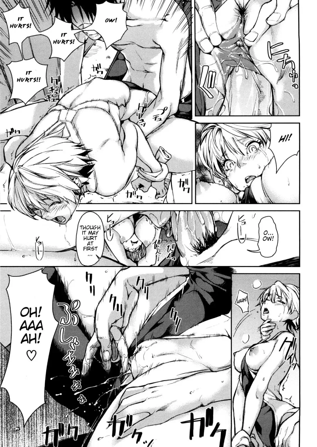[Aduma Ren] Koimitsu Fragrance Complete (uncensored) Fhentai - Page 100