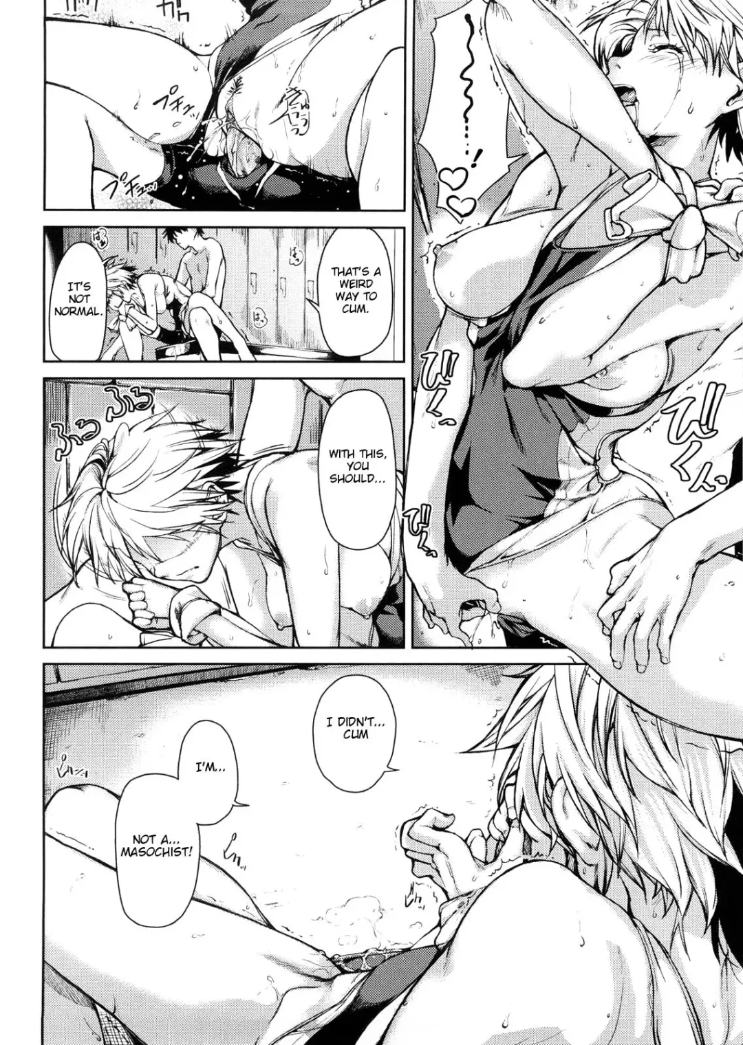 [Aduma Ren] Koimitsu Fragrance Complete (uncensored) Fhentai - Page 101