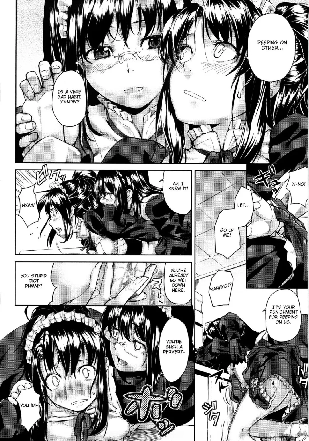 [Aduma Ren] Koimitsu Fragrance Complete (uncensored) Fhentai - Page 114