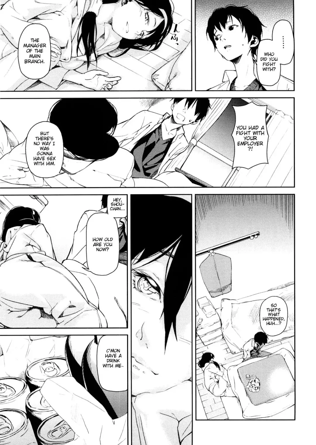 [Aduma Ren] Koimitsu Fragrance Complete (uncensored) Fhentai - Page 165