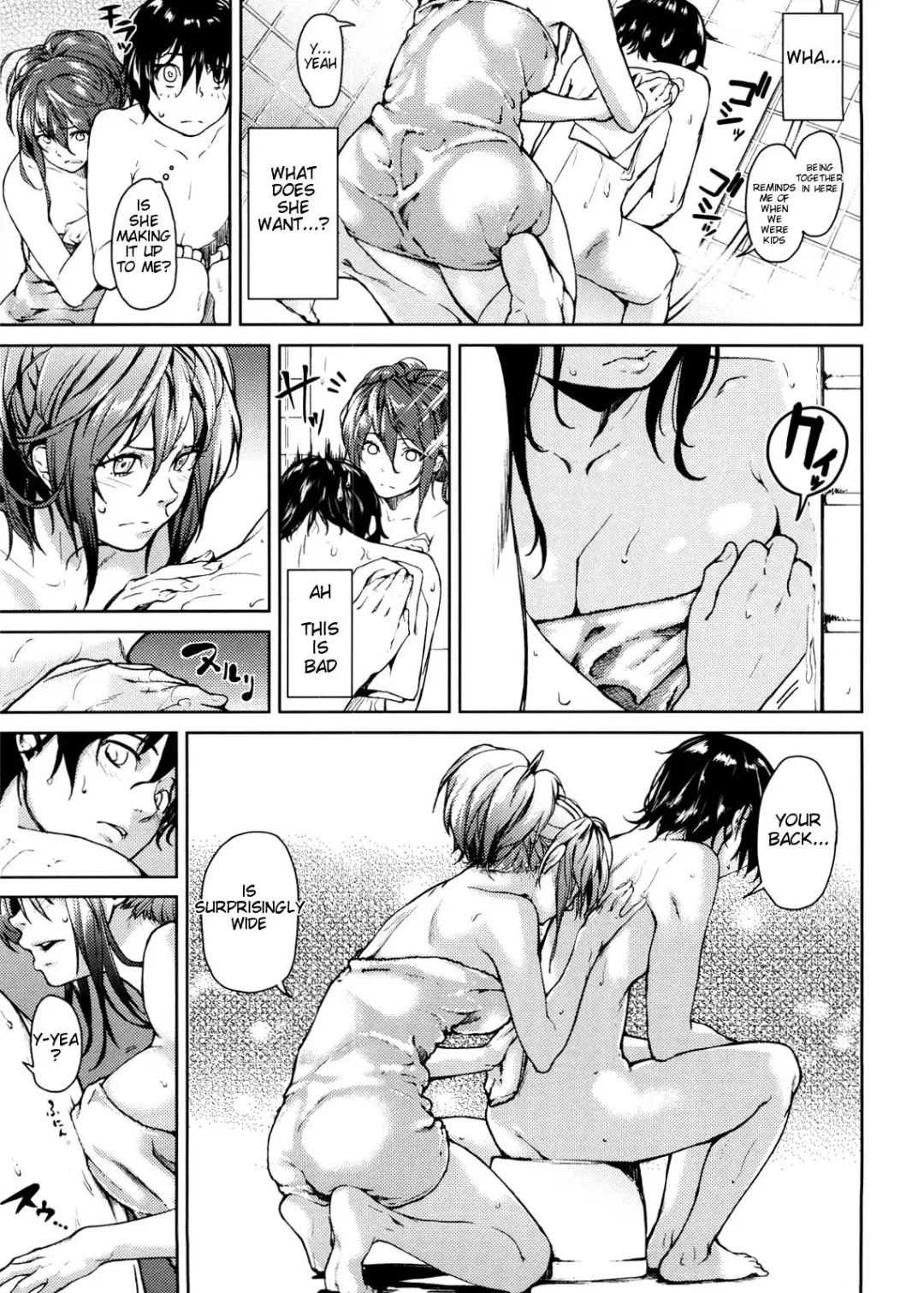 [Aduma Ren] Koimitsu Fragrance Complete (uncensored) Fhentai - Page 17