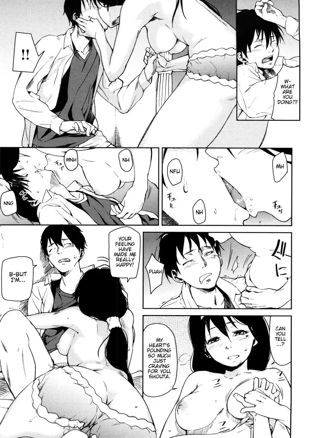 [Aduma Ren] Koimitsu Fragrance Complete (uncensored) Fhentai - Page 175