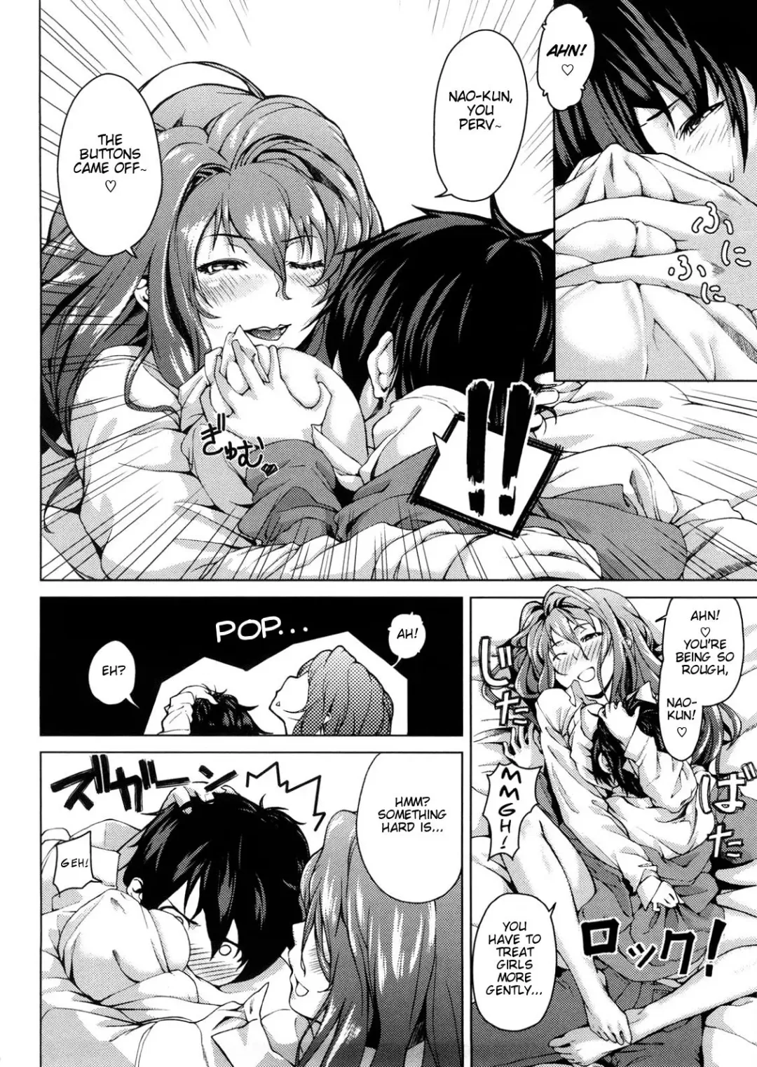 [Aduma Ren] Koimitsu Fragrance Complete (uncensored) Fhentai - Page 186