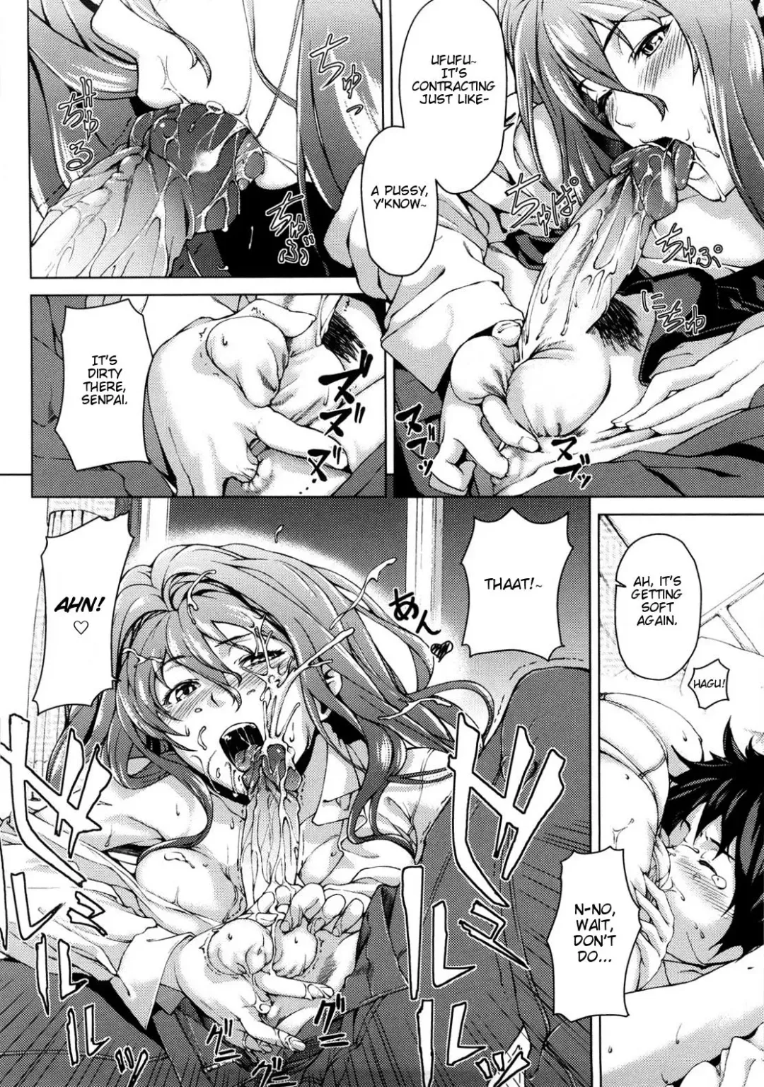 [Aduma Ren] Koimitsu Fragrance Complete (uncensored) Fhentai - Page 190