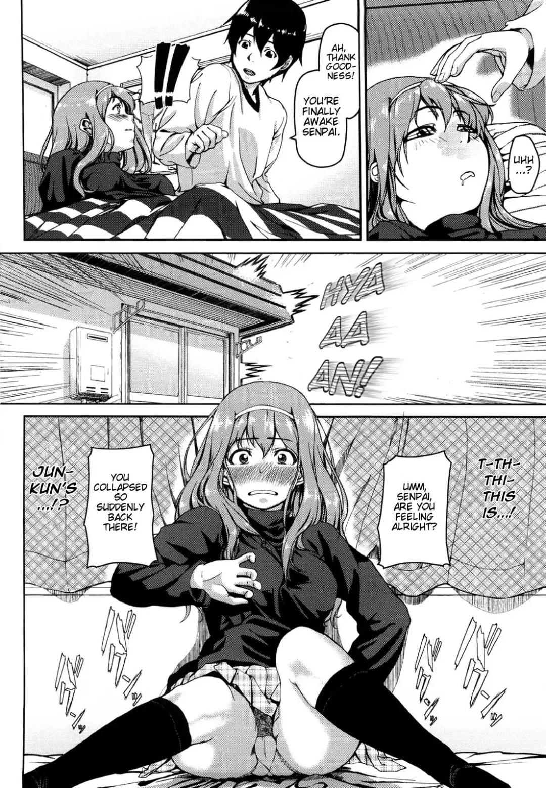 [Aduma Ren] Koimitsu Fragrance Complete (uncensored) Fhentai - Page 200